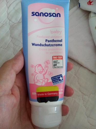 第三代助孕宝宝红屁股擦什么药